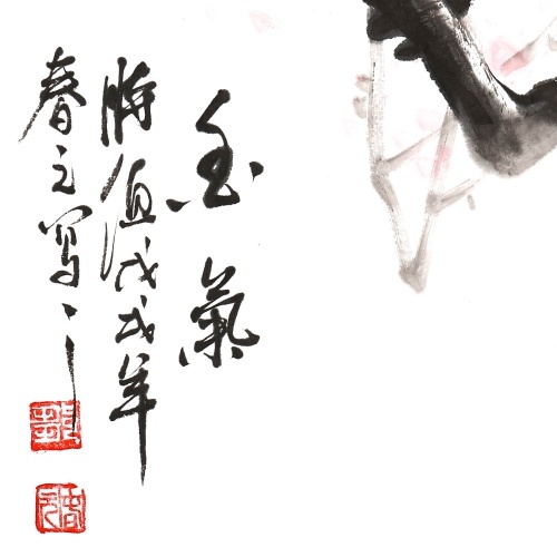 Traditional Chinese Painting Fragrance Plum Blossom Painting Wall Art for Living Room Wall Decor Home Decoration
Traditional Chinese Painting Fragrance Plum Blossom Painting Wall Art for Living Room Wall Decor Home Decoration