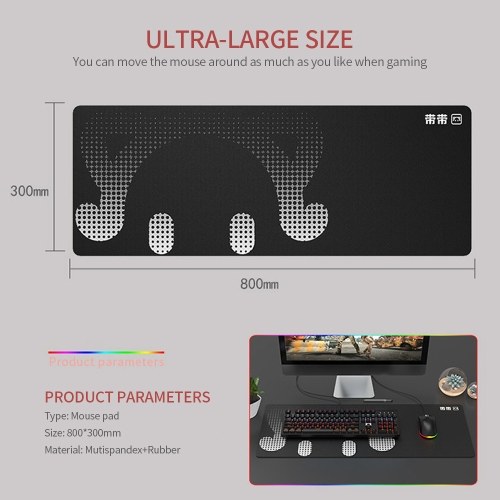 DaiDai STP006 Ultra-large Size Thickened Gaming Office Mouse Pad Anti-slip Wear-resistant Desk Pad Smooth Movement 800*300mm Black
DaiDai STP006 Ultra-large Size Thickened Gaming Office Mouse Pad Anti-slip Wear-resistant Desk Pad Smooth Movement 800*300mm Black