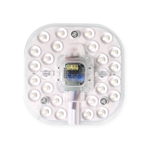 

LED Light Source Module Retrofit Light Kit for Ceiling Light Module Bulb Replacement White Light AC180-265V