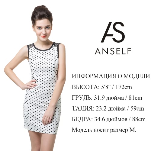 New Fashion Women Dress Polka Dot Print Floral Lace Back Exposed Zipper Sleeveless Mini Elegant One-Piece White
New Fashion Women Dress Polka Dot Print Floral Lace Back Exposed Zipper Sleeveless Mini Elegant One-Piece White