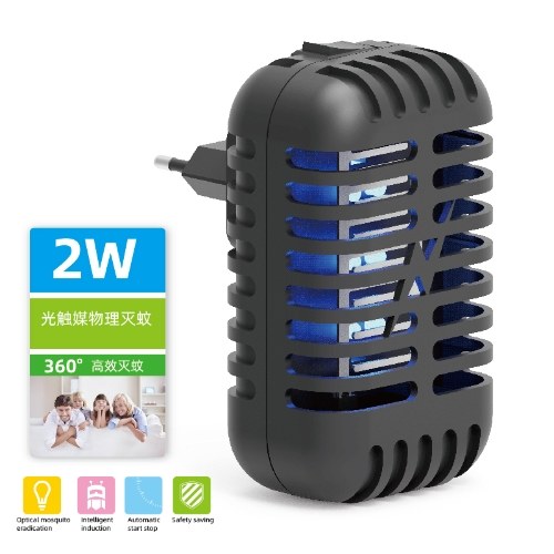 Mini Home Mosquito Killer Lamp Electric Mosquito Silent Household Mosquito Killing Lamp
Mini Home Mosquito Killer Lamp Electric Mosquito Silent Household Mosquito Killing Lamp