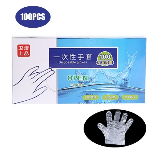 200Pcs Disposable Gloves Transparent Eco-friendly Food-grade PE Gloves Restaurant BBQ Kitchen Accessories
200Pcs Disposable Gloves Transparent Eco-friendly Food-grade PE Gloves Restaurant BBQ Kitchen Accessories