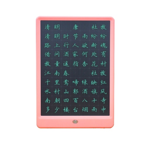 10 Inch LCD Writing Tablet Electronic Digital Drawing Board Erasable Writing Pad Single Color Screen One-Click Erase with Lock Button Gift for Children Adults Home Office School
10 Inch LCD Writing Tablet Electronic Digital Drawing Board Erasable Writing Pad Single Color Screen One-Click Erase with Lock Button Gift for Children Adults Home Office School