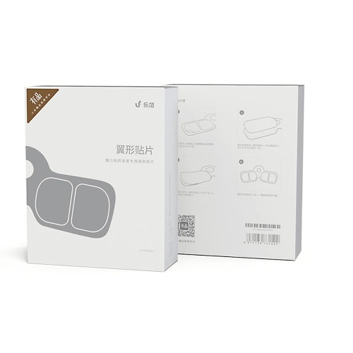 Xiaomi LF Four-wheel Drive Massage Magic Sticker Replace Accessory Only(Wing Version)
Xiaomi LF Four-wheel Drive Massage Magic Sticker Replace Accessory Only(Wing Version)