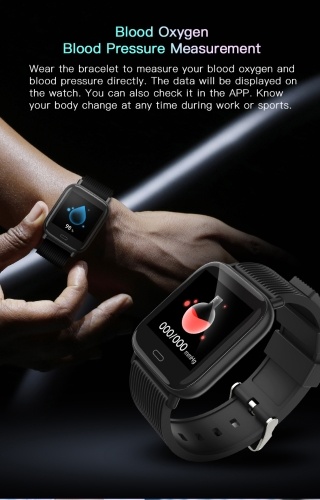 Sports Watch Heart Rate Sleep Sedentary Reminder Wristbands Outdoor Running Equipment
Sports Watch Heart Rate Sleep Sedentary Reminder Wristbands Outdoor Running Equipment