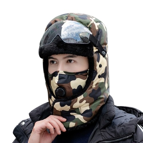 Ushanka Hat Windproof Bomber Hat Waterproof Winter Hat Trapper Hat Face Mask for Men Women
Ushanka Hat Windproof Bomber Hat Waterproof Winter Hat Trapper Hat Face Mask for Men Women