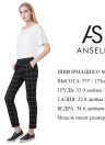 Women Checks Plaid Print Elastic Waistband Slim Vintage Pants