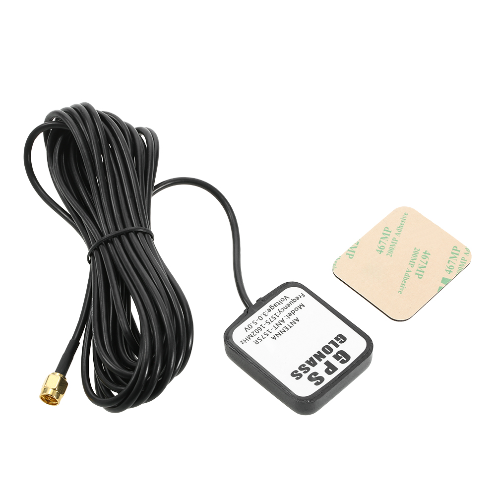 KKmoon Car GPS Signal Antenna Amplifier Booster for Car GPS Receiver
