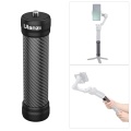 Ulanzi Universal Cabron Fiber Extension Rod 23.6cm