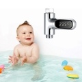 Digital Shower Thermometer Bath Temperature Monitor LED Display