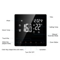 Wi-Fi Smart Thermostat Digital Temperature Controller