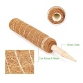 2Pcs 450mm Coir Totem Pole