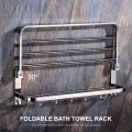 Bath Towel Rack