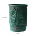 132 Gallons Garden Bag
