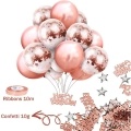 Rose Gold Birthday Party Decorations Set