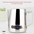 Espresso Steaming Pitchers Stainless Steel Espresso Milk Frothing Pitcher