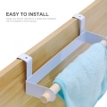 Wood Bath Towel Rack