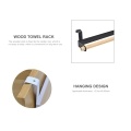 Wood Bath Towel Rack