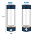 420ml Portable Hydrogen-Rich Water Generator Bottle Rechargeable Hydrogen Water Bottle Glass Cup