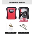 Key Storage Lock Box