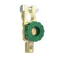 Battery Terminal Link Switch