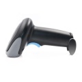 Aibecy Handheld Barcode Scanner