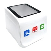 QR Desktop Barcode Scanner Mobile Payment Code Scanning Box Auto-Sensor USB Wired Bar Code Reader for Supermarket Retail Store Restaurant