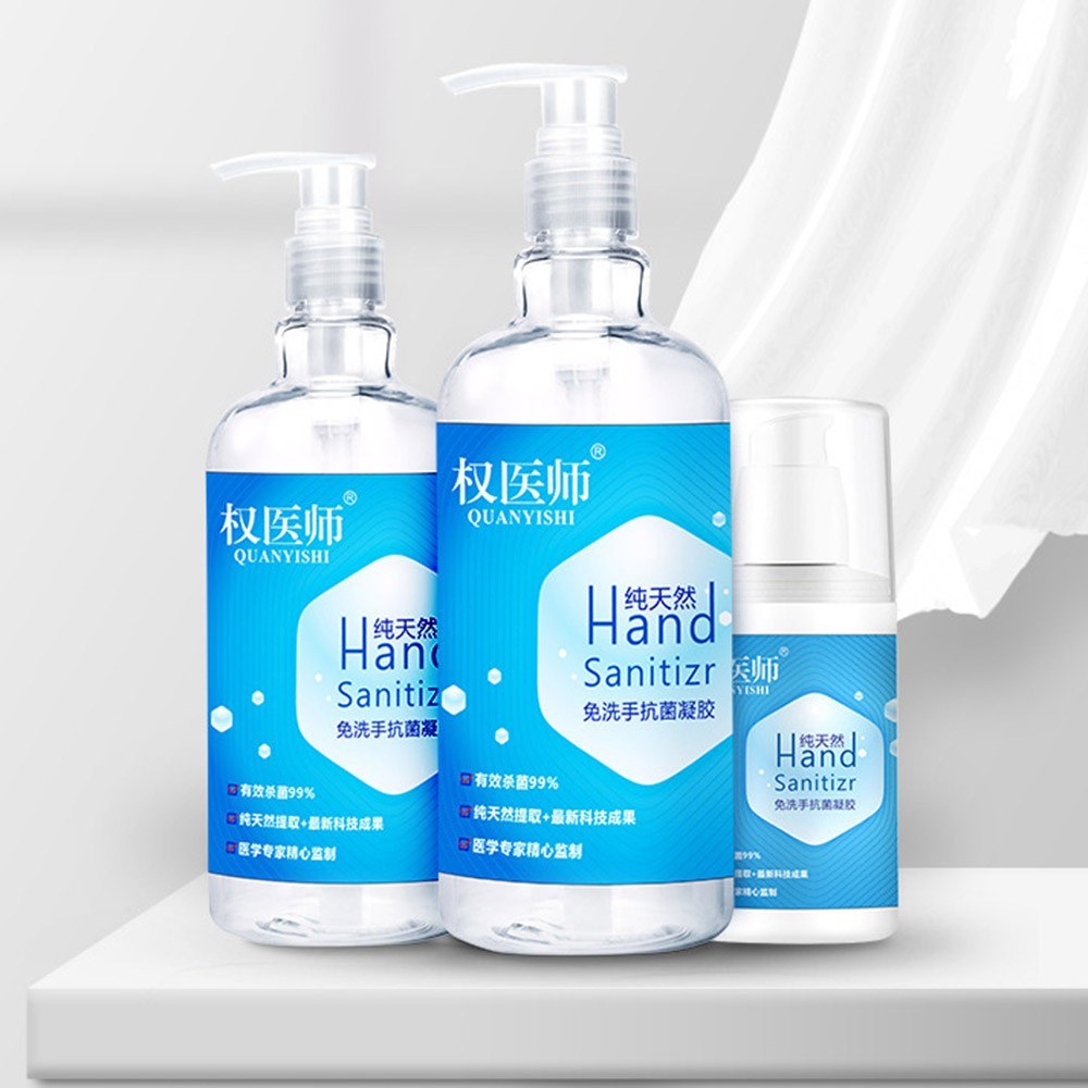 Disposable Hand Sanitizer with 75 Alcohol Wash Free Hand Sanitizer