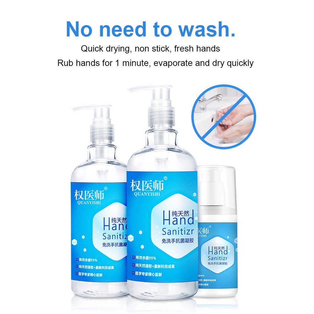 Disposable Hand Sanitizer with 75 Alcohol Wash Free Hand Sanitizer