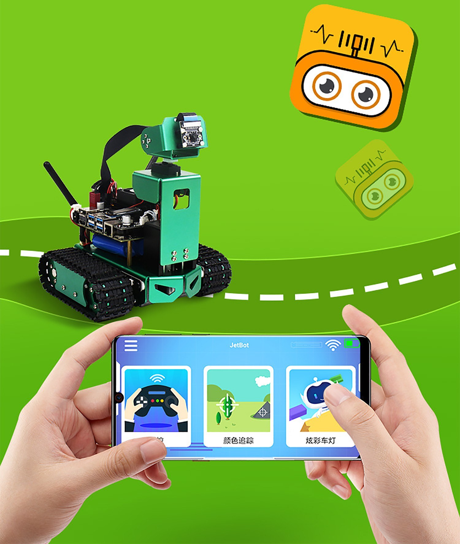 Jetbot