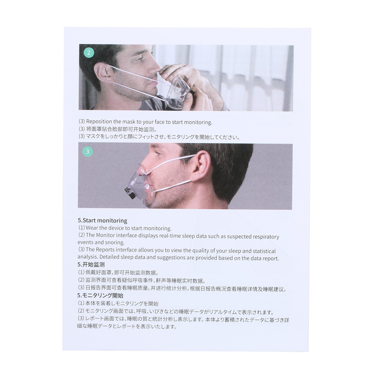 detailImage