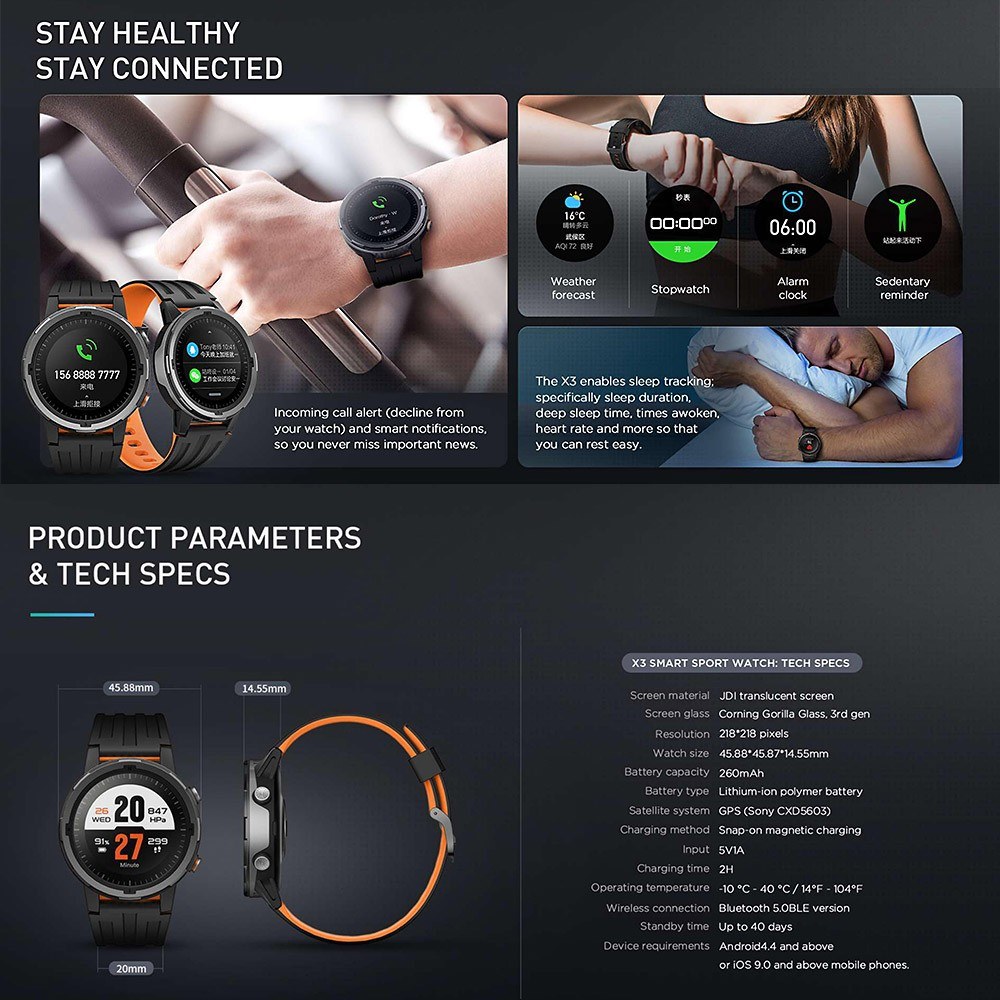 X5max smart watch приложение. Version v0.3.3 smart device часы. smart sport watch как отключить вибрацию.
