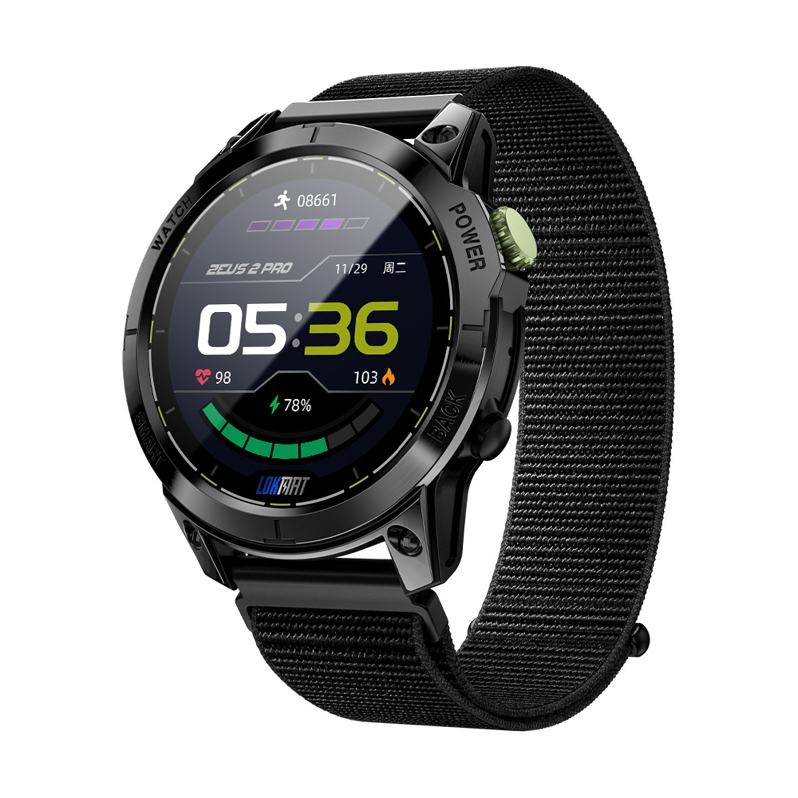 Lokmat zeus 2 clearance