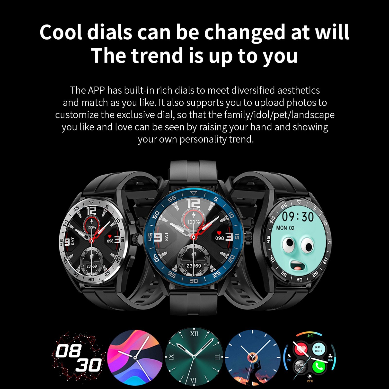 Lokmat comet pro smartwatch clearance