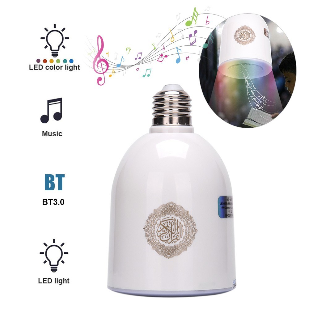 e27 speaker
