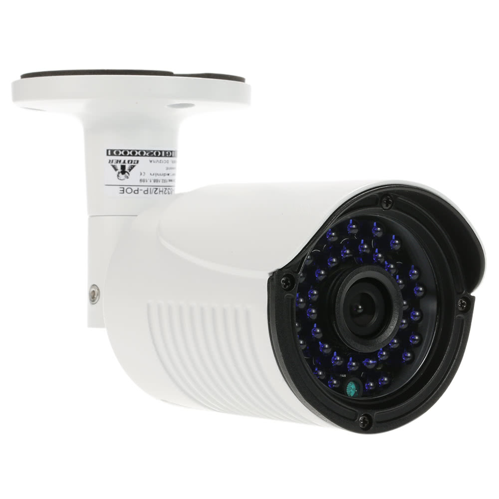 Hikvision motion detection alert