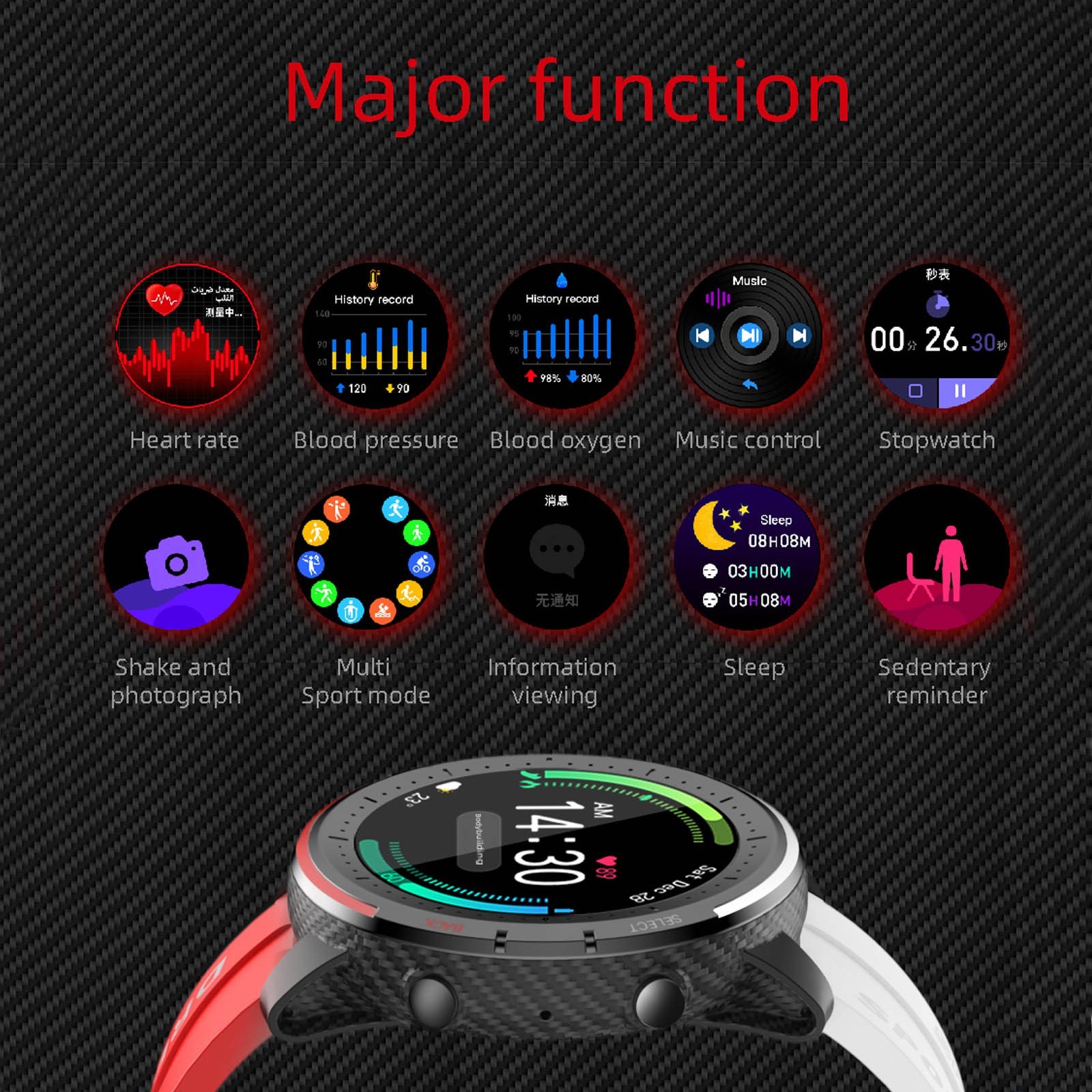 Lv69 smartwatch clearance