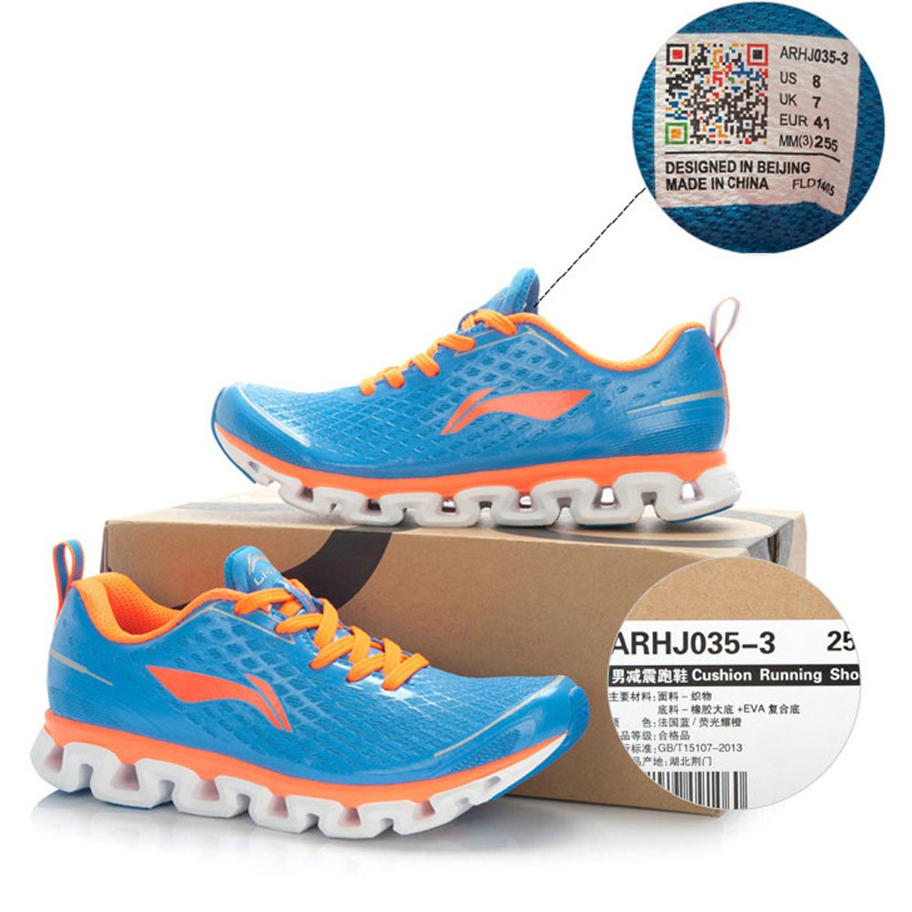 Li Ning Arc Arch 4 Generations Men Outdoor Sports Shoes Cushioning Li Ning Arc Arch 4 Generations Men Outdoor Sports Shoes Cushioning Running Sneakers