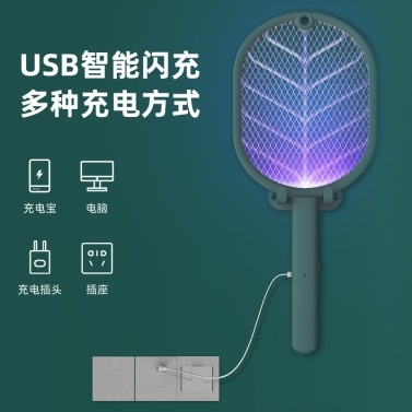 KKmoon 2700-volt Electric Fly Swatter Rechargeable Handheld Bug Zapper Racket Mosquito Killer for Indoor Outdoor Pest Control