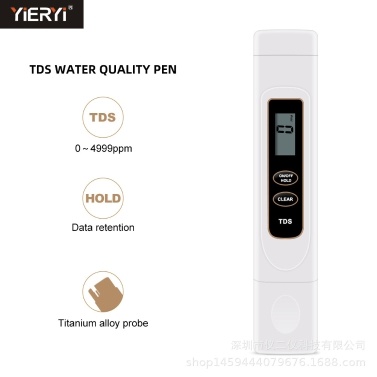 KKmoon Professional TDS Water Quality Tester with Titanium Alloy Probe Mini Water Quality Monitor TDS Meter Water Quality Analysis Device