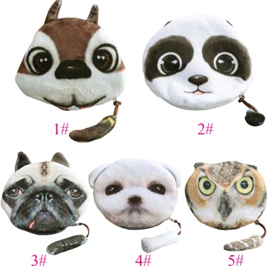 Fashion Women Coin Purse Animal Head Print Zipper Closure Cute Mini Wallet Small Cartoon Clutch Bag