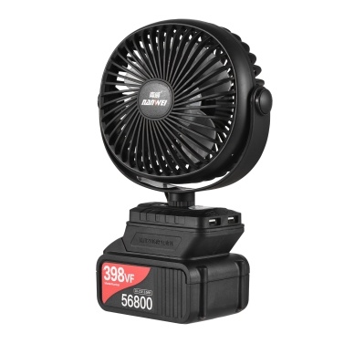 Mini Portable Lithium Electric Fan Outdoor Camping Fan Low Noise 360°Rotatable 2 Speed Levels 3.0Ah Battery