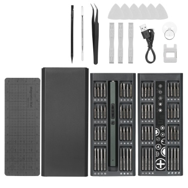 Lithium Electric Screwdriver 82 in 1 Precision Screwdriver Set Precision Hand Screwdriver Bit Set with 64 Magnetic Bits Repair Tool for Phone Laptop Camera Watch Computer White