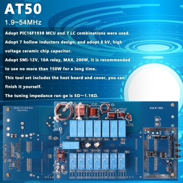 150W AT50 1.9~54MHz Automatic Antenna Tuner DIY Host Board+Cover Need Self Assembly