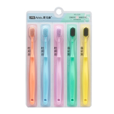 5Pcs Family Pack Soft Bristles Tooth Brushes
