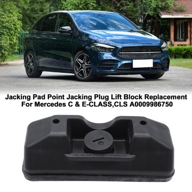 Jacking Pad Point Jacking Plug Lift Block Replacement For Mercedes C & E-CLASS,CLS A0009986750