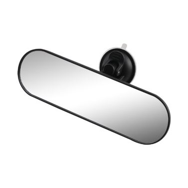 Rear View Mirror