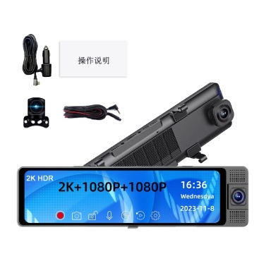 3 Cameras Dash Cam Clear Car Rearview Mirror