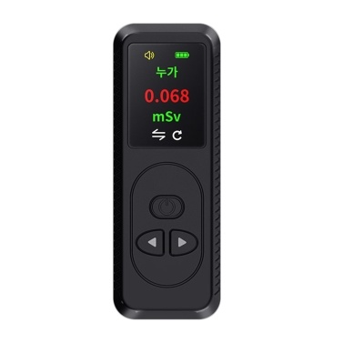 Geiger Counter Portable TFT Color Display Nuclear Radiation Detector Personal Dosimeter β-Rays X-Rays γ-Rays Tester