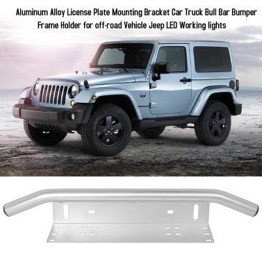 Aluminum Alloy Spot Light Holder Mounting Bracket Car Truck Bull Bar Bumper Frame off-road Vehicle Jeep LED Working lights